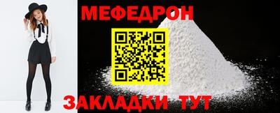 наркотики Конаково