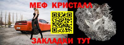 ГАЛЛЮЦИНОГЕННЫЕ ГРИБЫ Комсомольск-на-Амуре