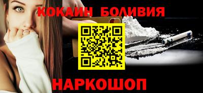 меф Коммунар