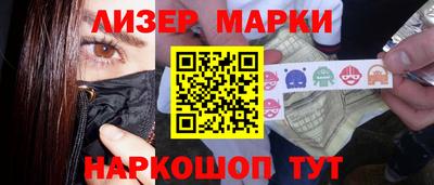 наркотики Конаково