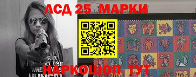 меф Коммунар