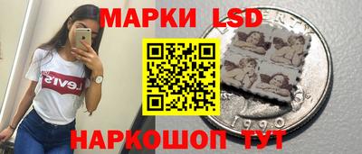 дистиллят марихуана Краснодар