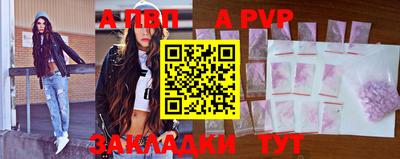 ГАЛЛЮЦИНОГЕННЫЕ ГРИБЫ Комсомольск-на-Амуре