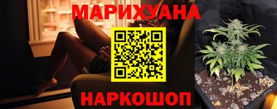 меф Коммунар
