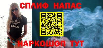 наркотики Конаково