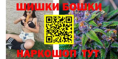 ГАЛЛЮЦИНОГЕННЫЕ ГРИБЫ Комсомольск-на-Амуре