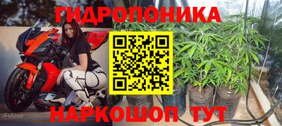меф Коммунар