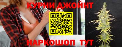 ГАЛЛЮЦИНОГЕННЫЕ ГРИБЫ Комсомольск-на-Амуре