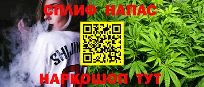 наркотики Конаково