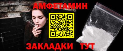 меф Коммунар