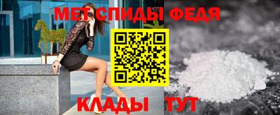 ГАЛЛЮЦИНОГЕННЫЕ ГРИБЫ Комсомольск-на-Амуре