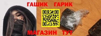 меф Коммунар