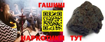 меф Коммунар
