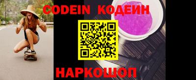 меф Коммунар